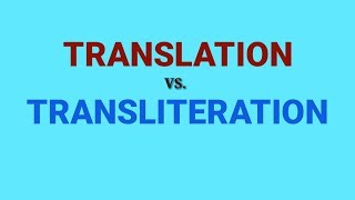 Translation vs Transliteration  Homophones Homonyms Learn English [upl. by Acinomal539]