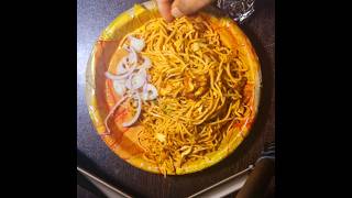 noodles😋😍food foodblogger foodie foodlover foodvlog foodshorts foodies biryani chicken yt [upl. by Airalav]