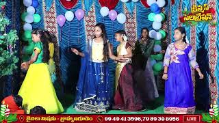 Latest Telugu Christmas Song 2024  Dance Videos  Christmas Song 2024  2025 [upl. by Raab]