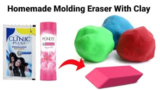 How to make Kneaded Eraser at homeDIY Eraserhomemade Kneaded EraserMoldable EraserclaytypeEraser [upl. by Arella]