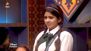 Bigg Boss Tamil Season 8  13th November 2024 promo 1 [upl. by Rois]