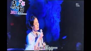 雪が降る～坂本冬美～美選～唄 [upl. by Assyli102]