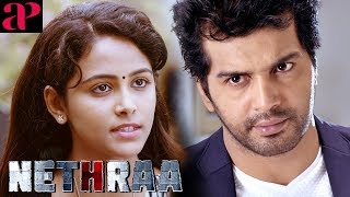 Nethraa 2019 Tamil Movie Scenes  Subiksha Attaks Vinay Rai  Riythvika passes away  Thaman Kumar [upl. by Eichman]