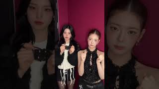 예지수 도 좋아하는 랜덤 게임 할사람 🥰🙈✨ITZY MIDZYYEJI 예지 LIA 리아ROSÉ APT [upl. by Annavas]