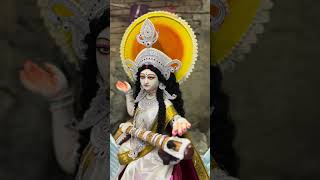 সরস্বতী। Saraswati saraswati saraswatipuja saraswatidevi saraswatipujalook kumartulicalcutta [upl. by Eelsnia]