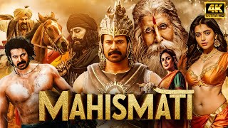 Mahismati Full Movie  Bramayugam Actor Movie  New South Action Movie Hindi Dubbed  Mammootty [upl. by Bradstreet]