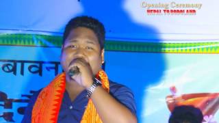 Swmkwr NarzaryStage performance in NEPAL TO BODOLAND OPENING CEREMONY [upl. by Micaela]