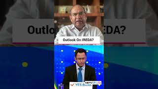 Should You Buy Hold Or Sell IREDA Shares Experts Answer On Ask Profit viral shorts [upl. by Charlotta519]