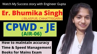 sscje SSC JE CPWD AIR06 Interview with Er Bhumika Singh [upl. by Odell715]