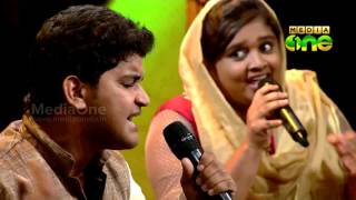 Pathinalam Ravu Season4  Abdul Hakeem  Qawwali Songshaahe nuru muhammede Epi55 Part1 [upl. by Sink622]