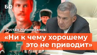 🎥 Актеры о сериале слово пацана… кино фильмы сериал [upl. by Loftis271]