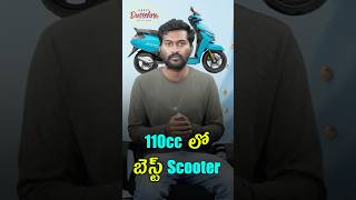 This is the best scooter under 1 Lakh  TechTravelTelugu [upl. by Ogg]