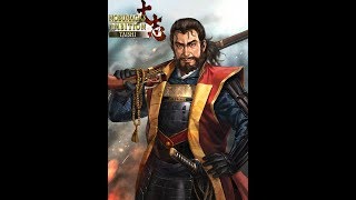 Nobunagas Ambition Taishi Saika Magoichi Hard ModePart 2 [upl. by Esirtal]