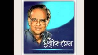 Tumi bolechhile ♫ তুমি বলেছিলে আধুনিক গান ♫ Subir Sen [upl. by Stetson]