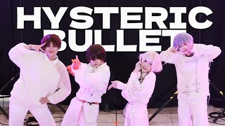 【PROJECT CT LIVE】Hysteric Bullet  GARNiDELiA【Dance Performance】 [upl. by Giacobo]