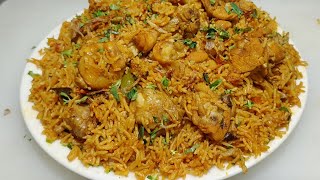 Chicken Biryani in Pressure Cooker  चिकन बिरयानी  Chicken Biryani Recipe  Chef Ashok [upl. by Vance]