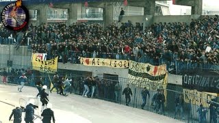 Panionios  AEK 1990  PyroGreece [upl. by Lamhaj]