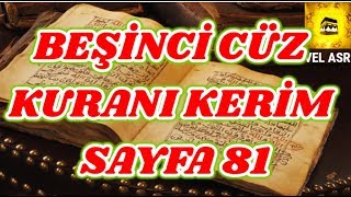 KURANI KERİM SAYFA 81  BEŞİNCİ CÜZ NİSA SURESİ  TÜRKÇE  İNGİLİZCE ALTYAZILI [upl. by Calle397]