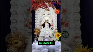 Masi Patan Devi Ho shorts viral durgapujastatus durgamata youtubeshorts watsappstatus status [upl. by Thatcher]