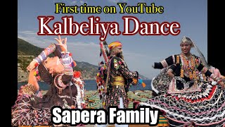 Rajasthan Most Popular KALBELIYA SAPERA DANCE  Traditional Folk dance Never seen Before in Raj [upl. by Madian]