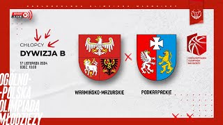 WarmińskoMazurskie  Podkarpackie OOM o awans [upl. by Margareta]