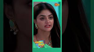 AkashKusum sunbanglaserial shorts ytshorts [upl. by Reggy]