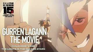 ¡15° Aniversario de GURREN LAGANN las películas en el cine ¡En Latinoamérica este Mayo 2024 [upl. by Ferne]