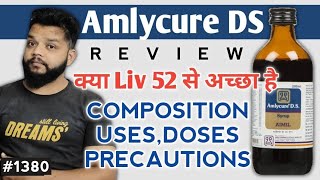 Amlycure DS Syrup Review In Hindi  Amlycure DS BenefitsUsesDose amp Precautions [upl. by Swec703]