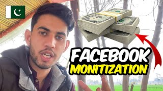 Facebook Monetization Eligible in Pakistan  Facebook Rights Manager  Qasim Awan Mini Vlog [upl. by Rohpotsirhc]