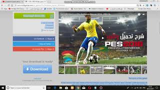 how to download pro evolution soccer 2016 highly compressed 100 working [upl. by Reiners]