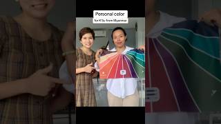 Personal color analysis in Thailand K’Su [upl. by Ardath]