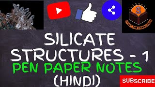 SILICATE STRUCTURES  1 HINDI [upl. by Dirrej]