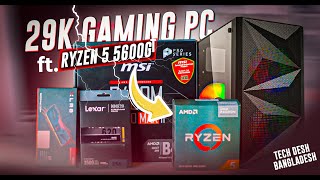 29K PC Build ftRyzen 5 5600GT🔥Best Gaming And Editing Pc Build 2024। Tech Desh Bangladesh [upl. by Huntington176]