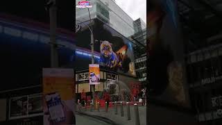 Year of the tiger KL Pavilion 3d digital billboard show ready to uncaged 2022 [upl. by Sadnac62]