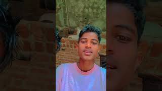 Sare jacko shortcumeri song  bhojpuri love  adilahmad 786  newsong 👍👎💔❤❤😍🥰🥰💞💞💖 [upl. by Ximena311]