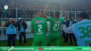 Watch exclusively how players and fans celebrated this victory after final whistle😍🥰💚 [upl. by Ibor]