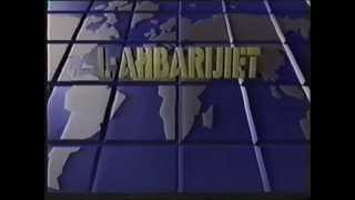 TVM Malta 1989  quotLAħbarijietquot News [upl. by Uokes]