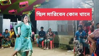 O Amar Amma O Khala Amma Trance Remix  ও আমার আম্মা ও খালা আম্মা dj  TikTok  Original Trance Mix [upl. by Retrac691]