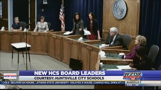 New Huntsville City School Board Leaders [upl. by Ardnoel260]