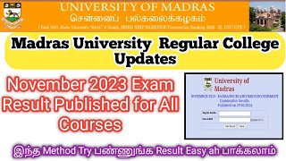 Nov 2023 Exam Result Published 🥳 • இத Try பண்ணுங்க Result Easy ah பாக்கலாம் • UNOM Results [upl. by Nerret]