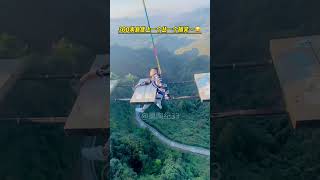 Cliff Challenges Are More Exciting Than OneAsmr Bungee Funny Shorts [upl. by Reinar]