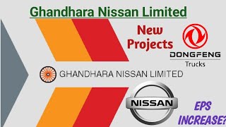 GHNL  Ghandhara Nissan Limited [upl. by Reiche98]