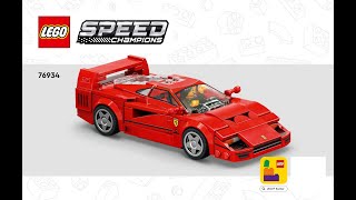 レゴLEGO Speed Champions 76934 Ferrari F40 Supercar [upl. by Rehportsirhc]