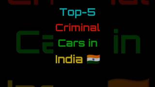 TOP 5 CARS IN INDIA shorts ytshorts top5 top5cars topcars cars [upl. by Beckett]