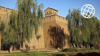 Ancient City of Pingyao Shanxi China Amazing Places 4K [upl. by Yregerg24]