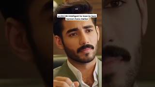 Iqtidar Drama Episode 1 ytshorts pakistanidrama aliraza anmolbaloch trending edit [upl. by Arlyne845]