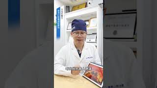 牙齒即剝幾種的條件是？咩情況下可以即剝即種？深圳維港口腔沈醫生為大家分享前牙即剝即種案例種植牙 深圳種植牙 [upl. by Gregorius]