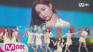 MOMOLAND  Freeze Comeback Stage  M COUNTDOWN 170824 EP538 [upl. by Los]