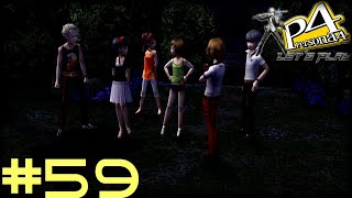 Firework Show  Persona 4 Golden Episode 59  wProxify [upl. by Lisandra]