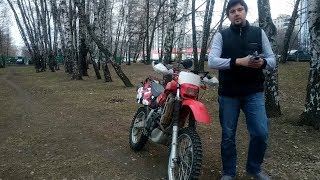 Mikuni hsr42 tm42 На XR650r сравнение с стоком [upl. by Addia]